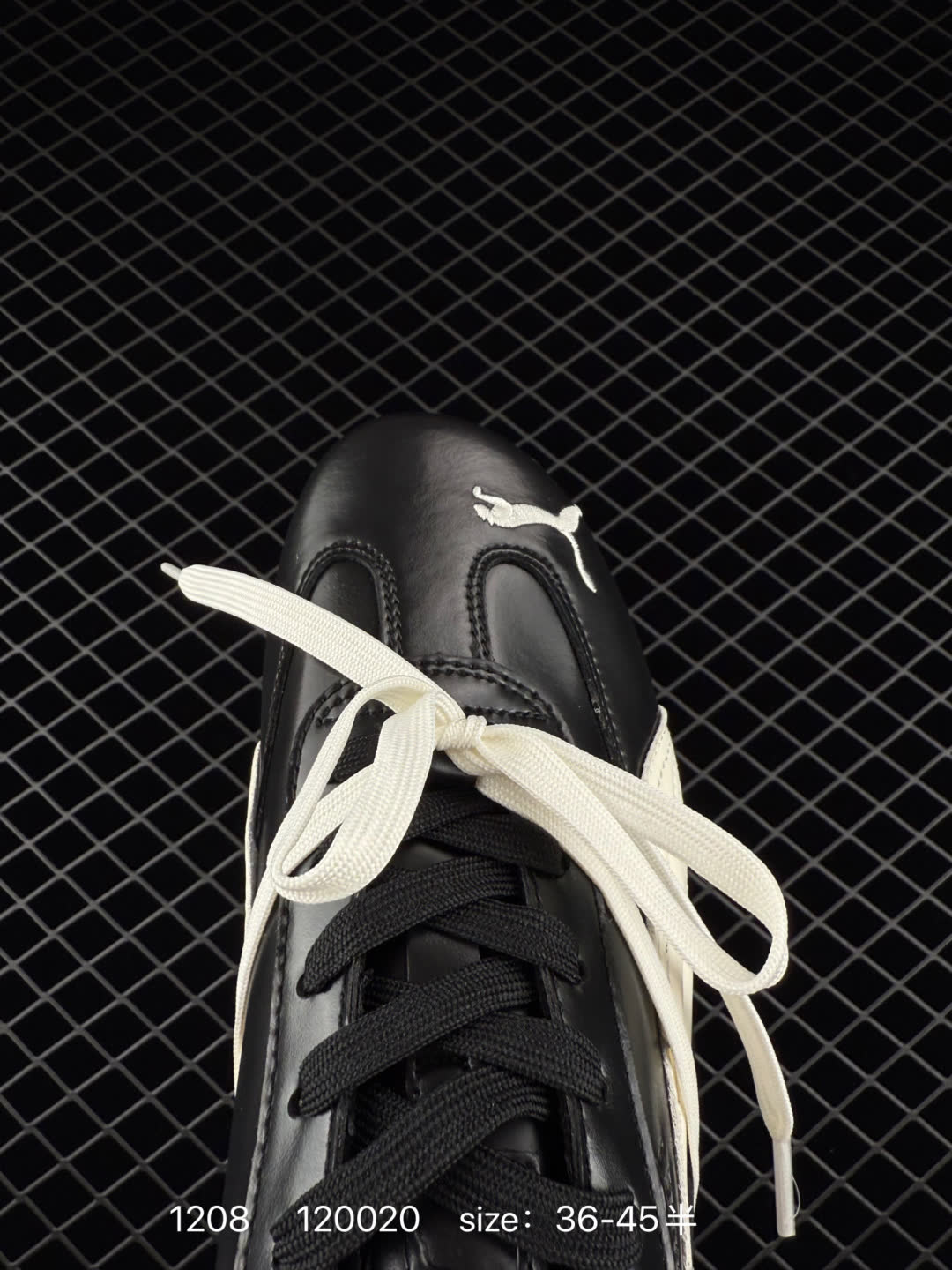 Puma Speedcat Ballet