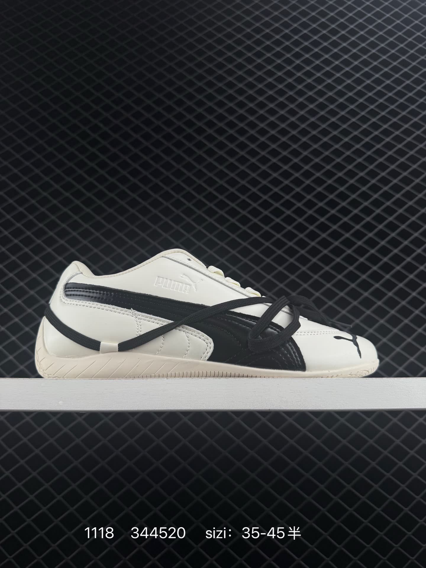 Puma Speedcat Ballet Puma Speedcat Ballet