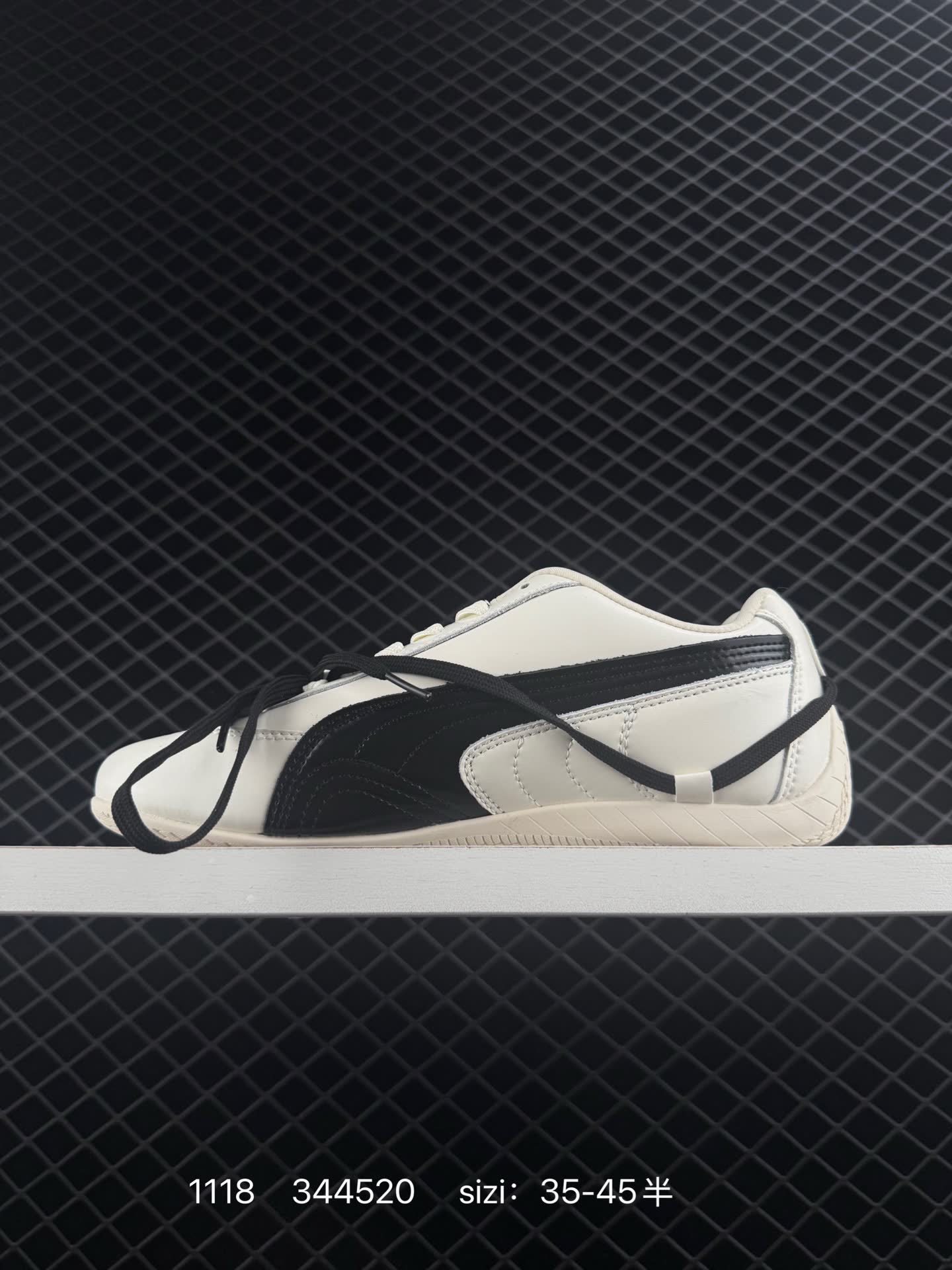 Puma Speedcat Ballet