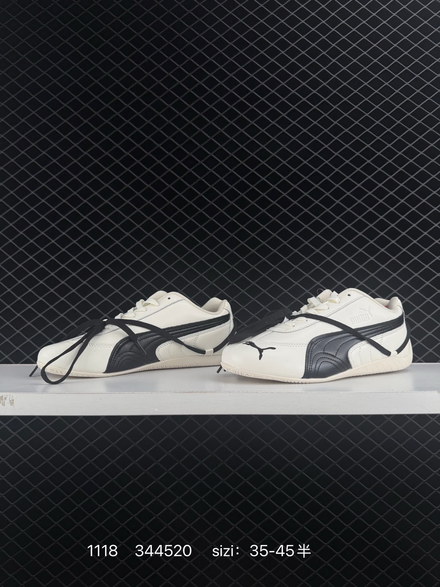 Puma Speedcat Ballet
