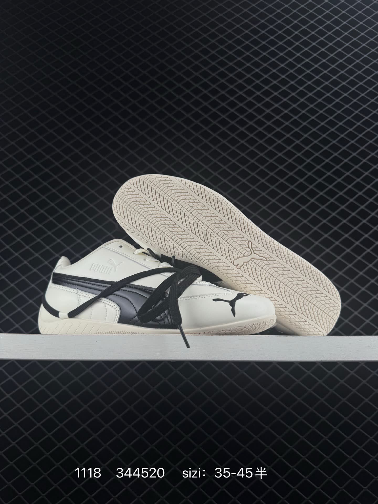 Puma Speedcat Ballet