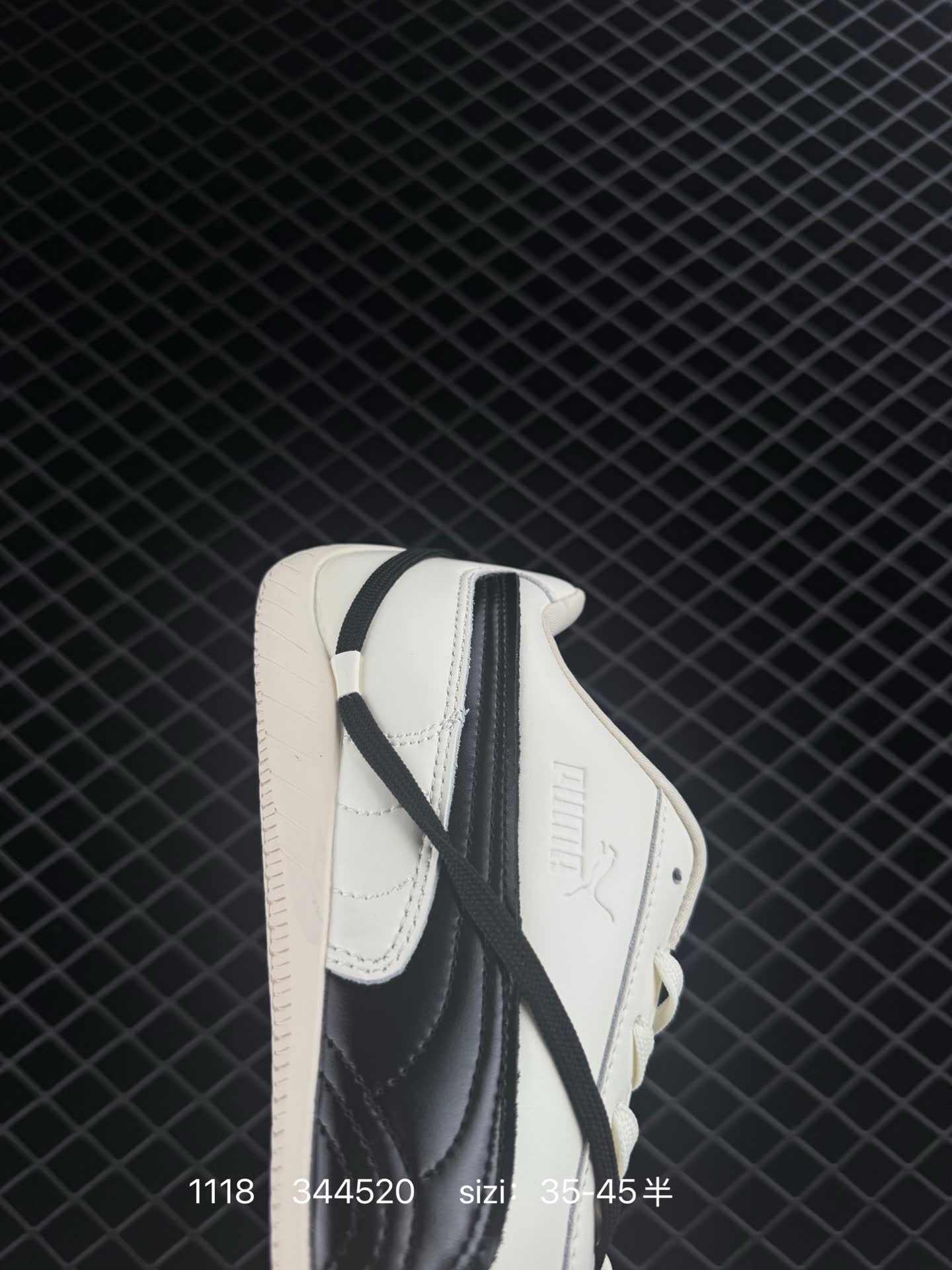 Puma Speedcat Ballet