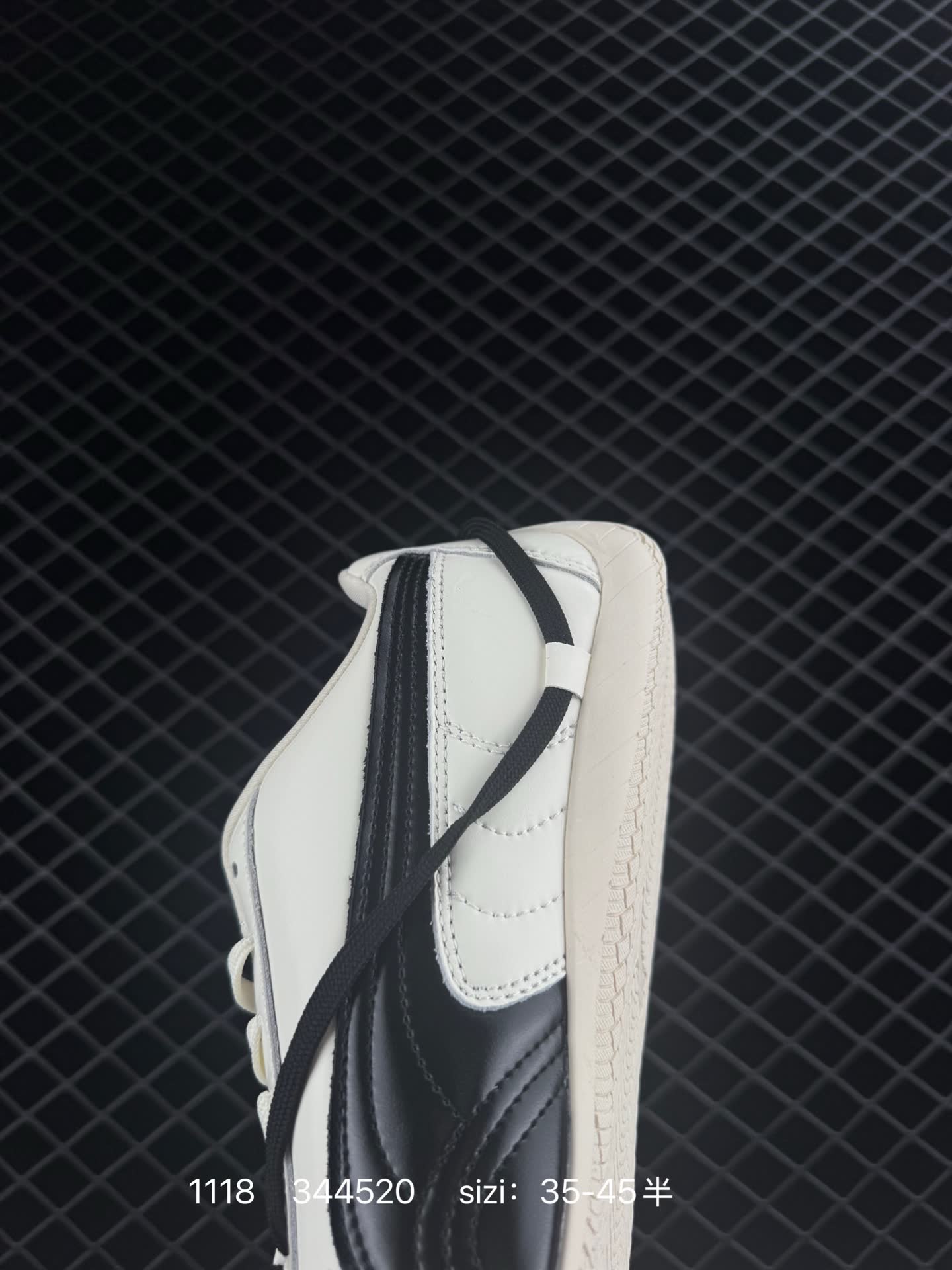 Puma Speedcat Ballet