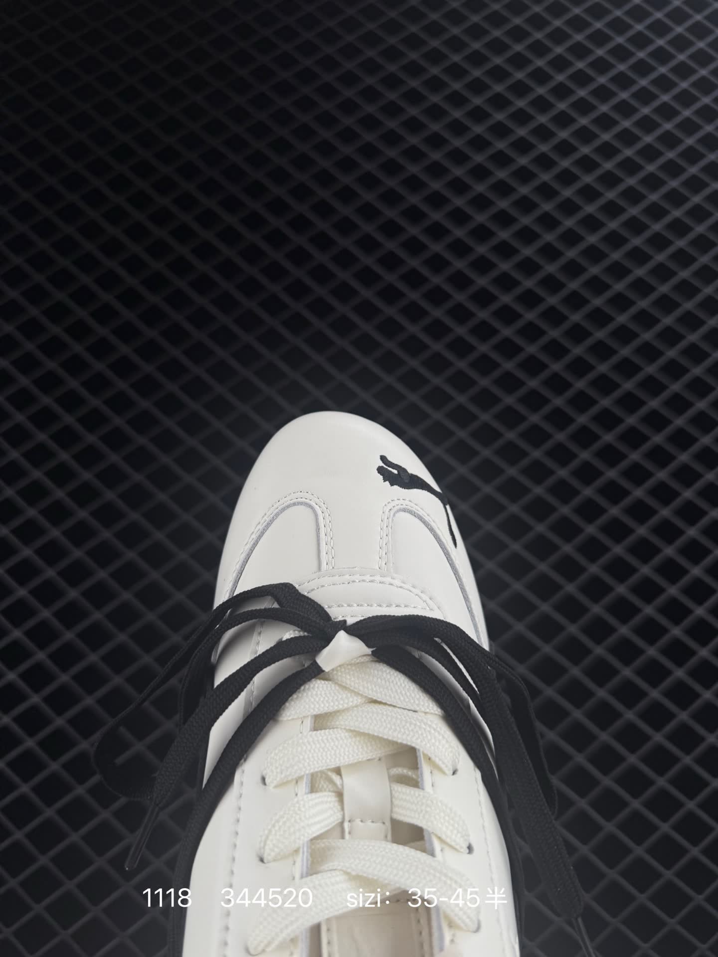 Puma Speedcat Ballet