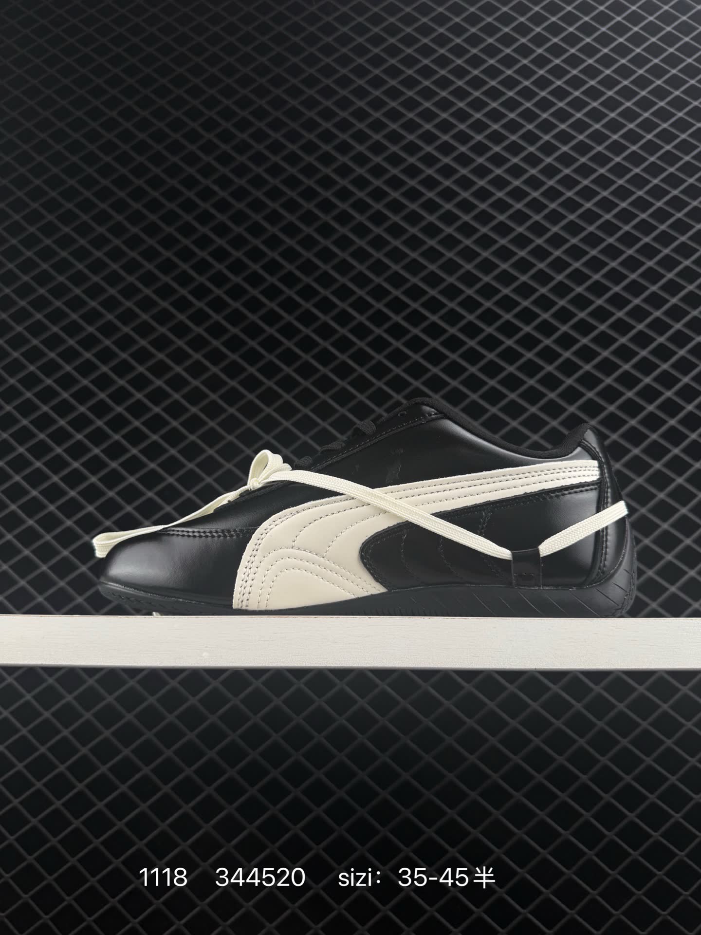 Puma Speedcat Ballet