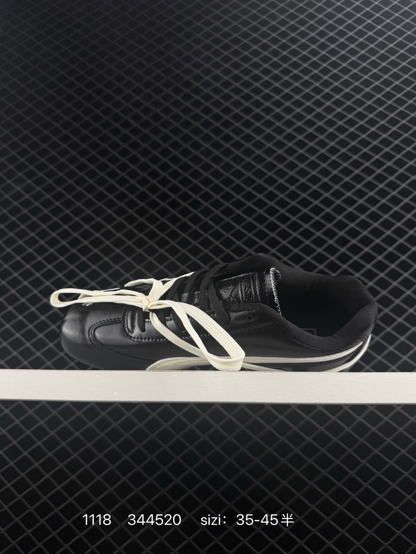 Puma Speedcat Ballet