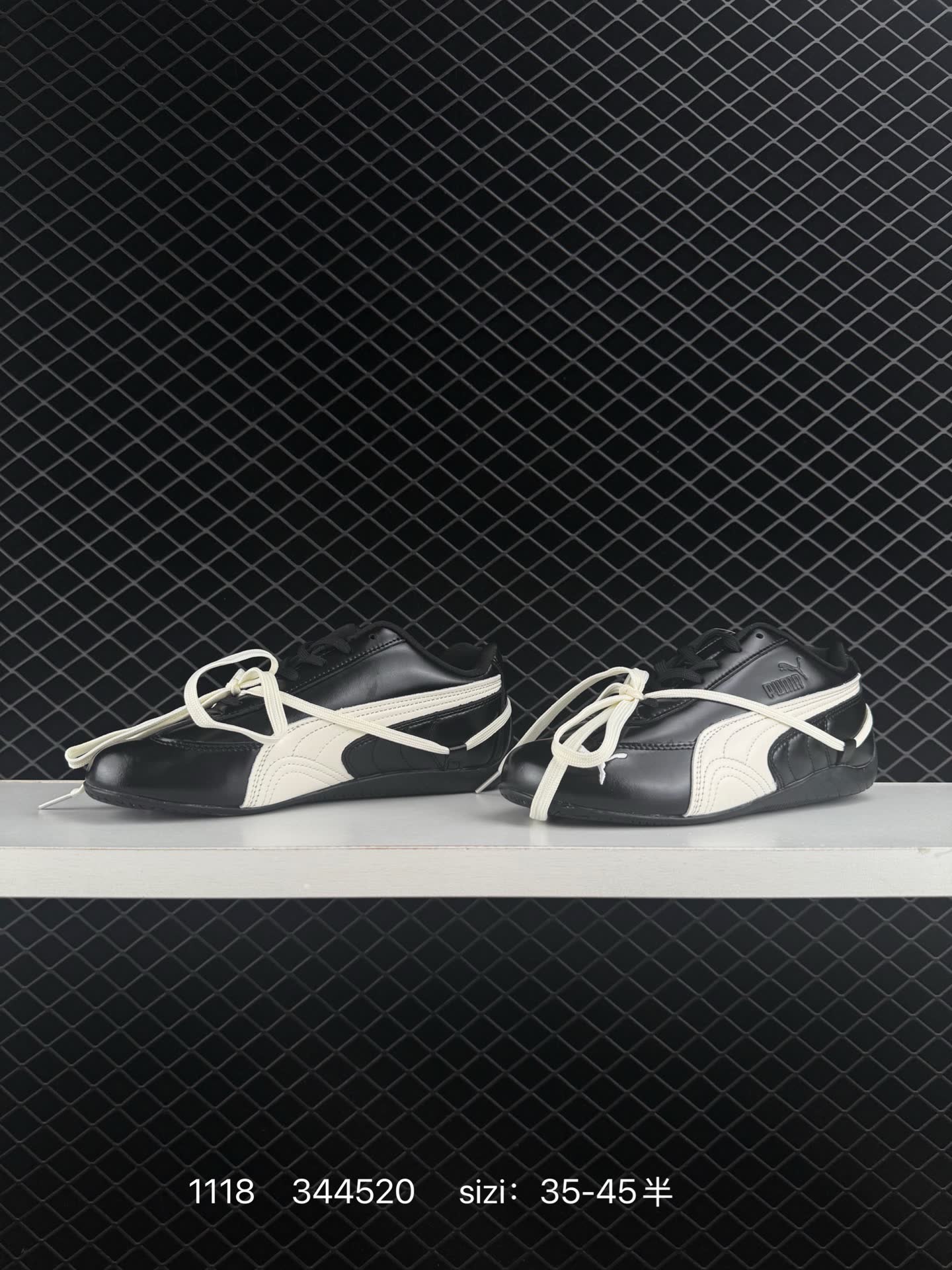 Puma Speedcat Ballet
