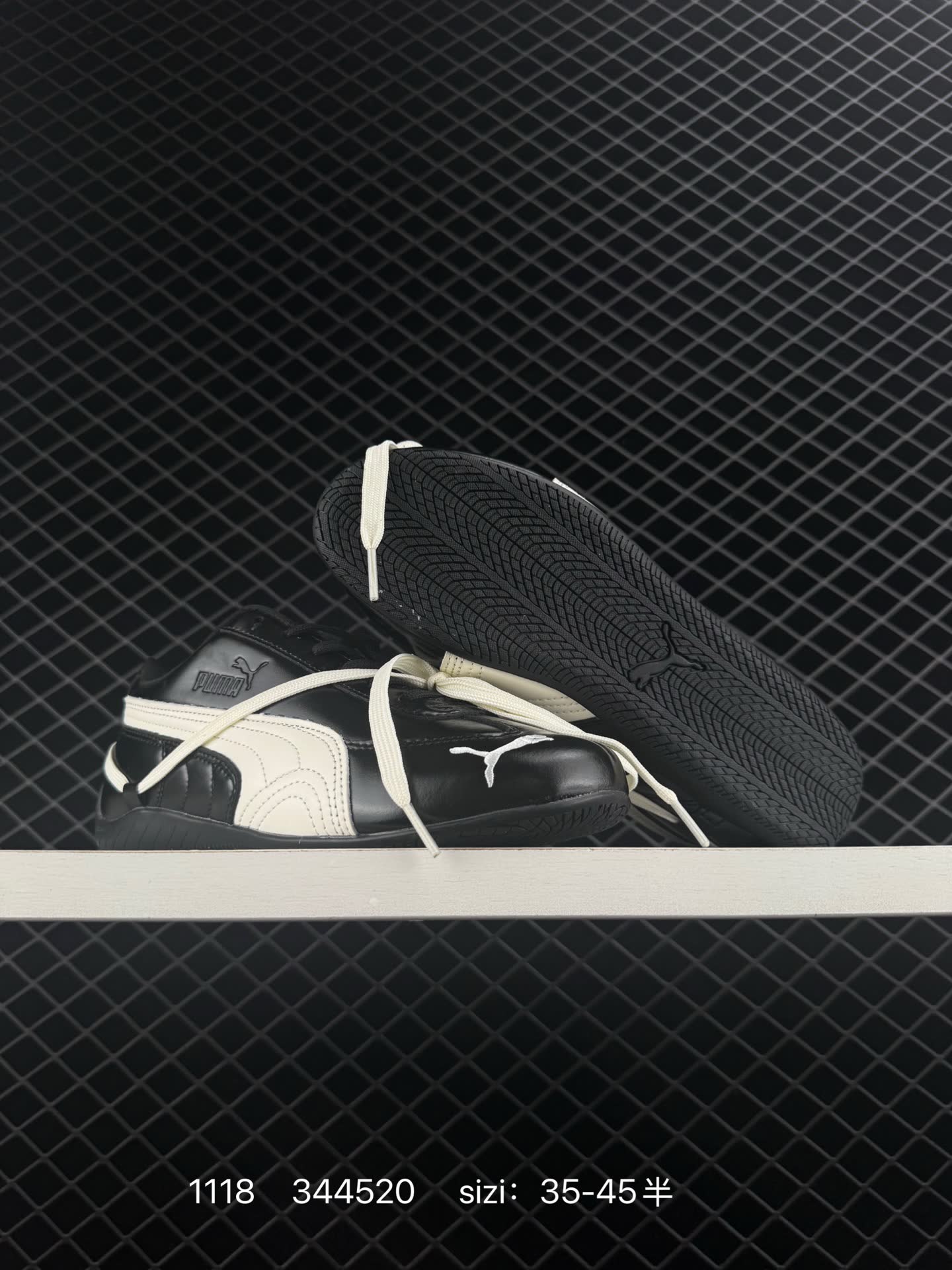 Puma Speedcat Ballet