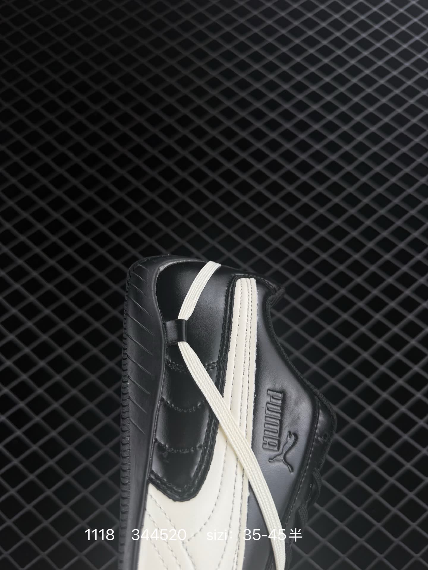 Puma Speedcat Ballet