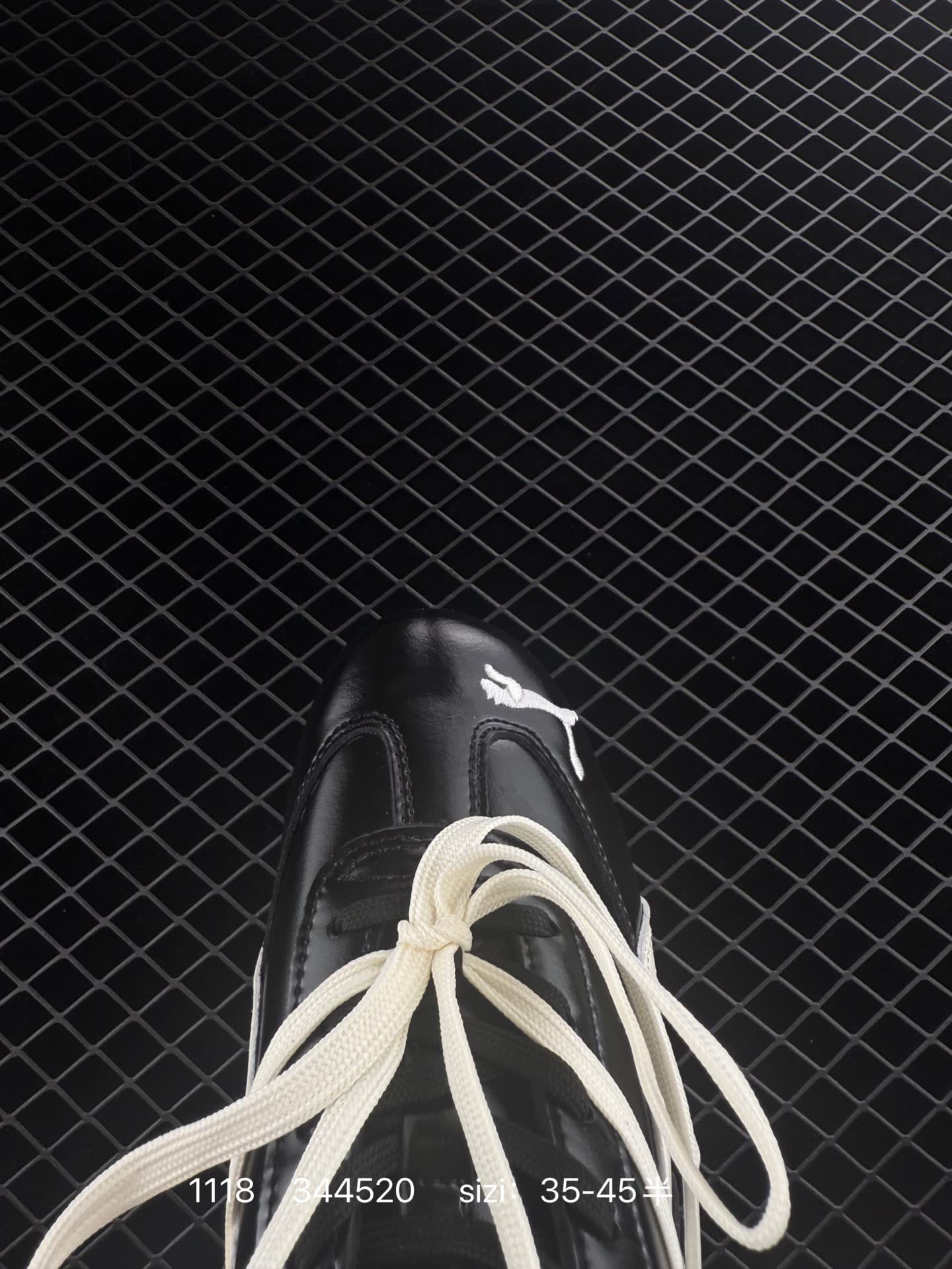 Puma Speedcat Ballet