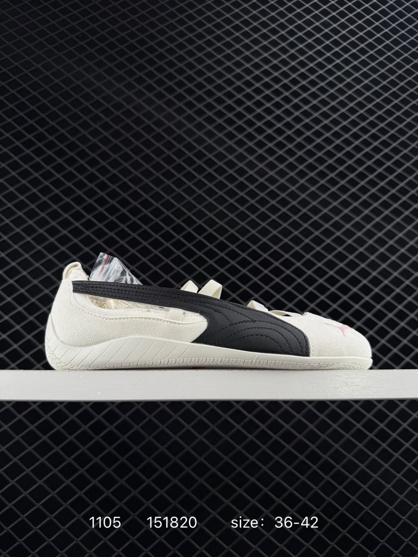 Puma Speedcat Puma Speedcat