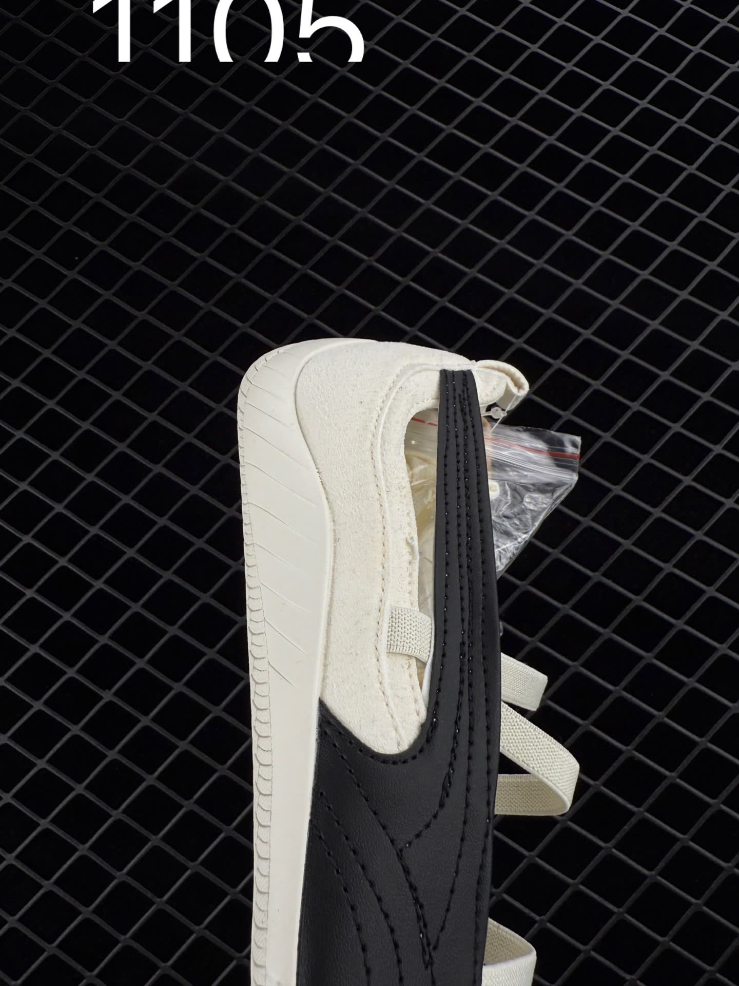 Puma Speedcat