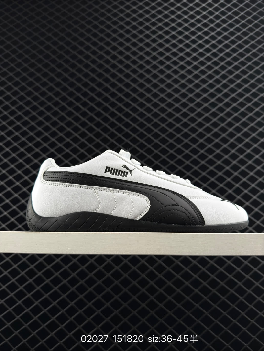 Puma Speedcat LTH OG Puma Speedcat LTH OG