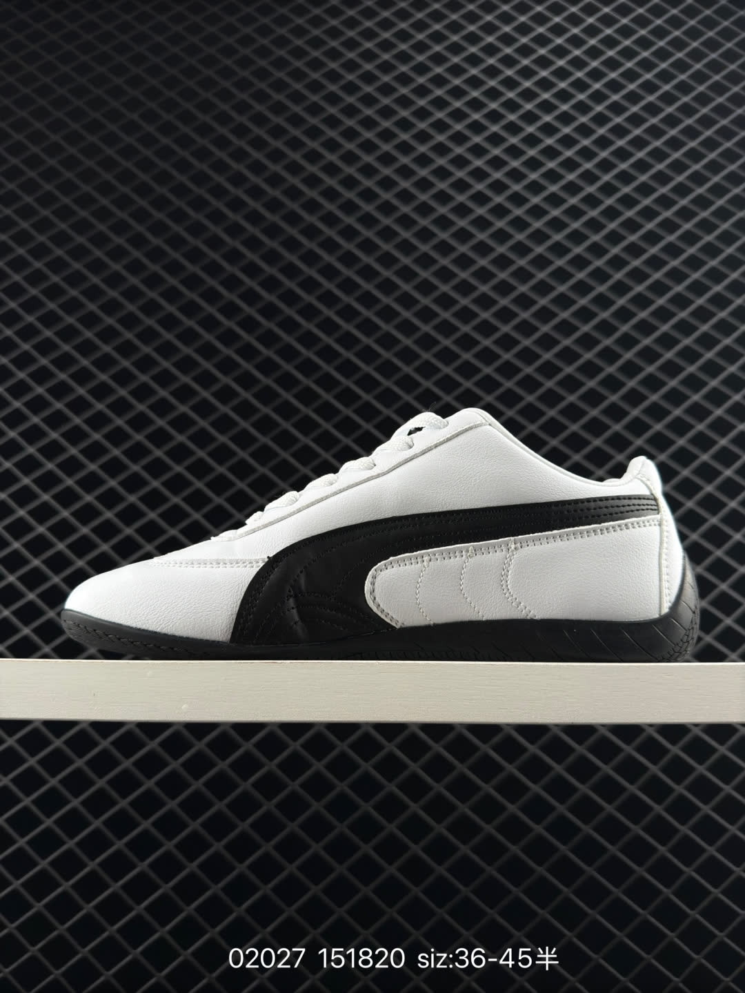 Puma Speedcat LTH OG