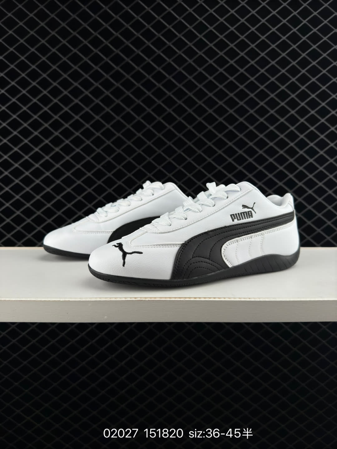 Puma Speedcat LTH OG