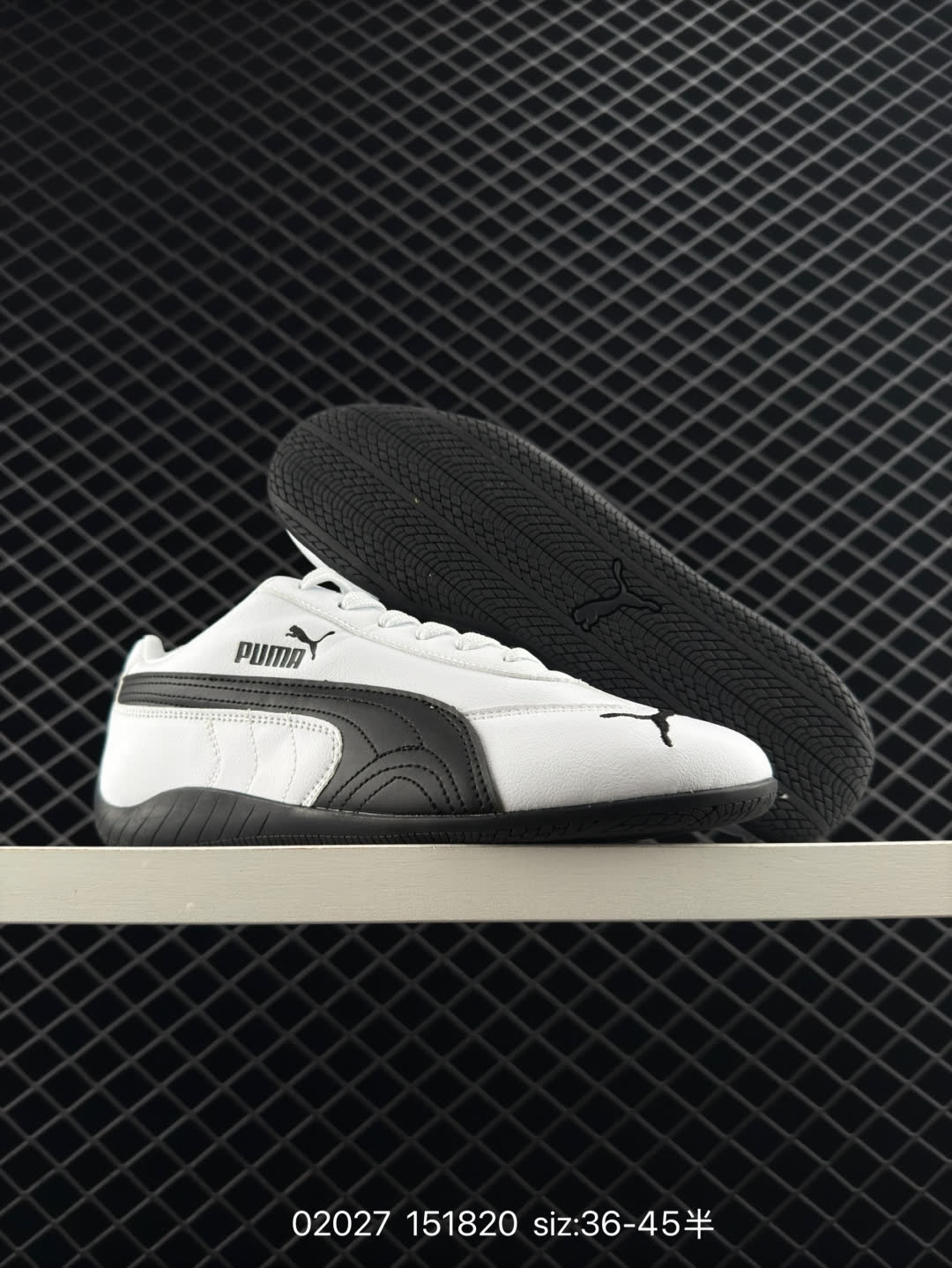 Puma Speedcat LTH OG