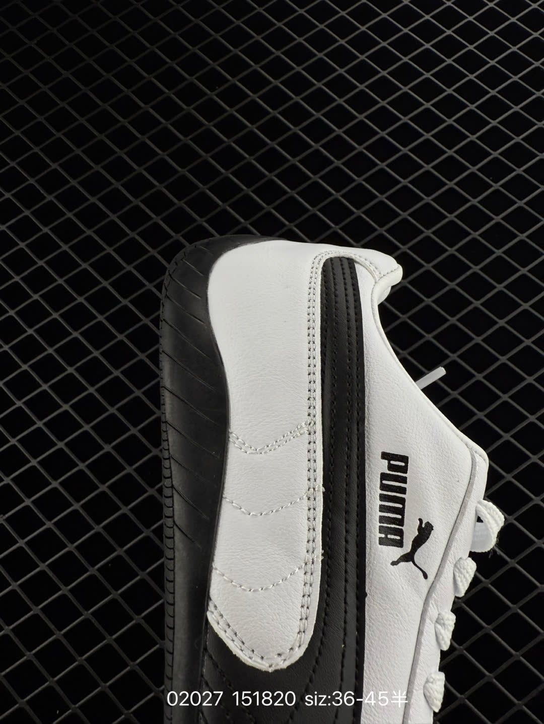 Puma Speedcat LTH OG