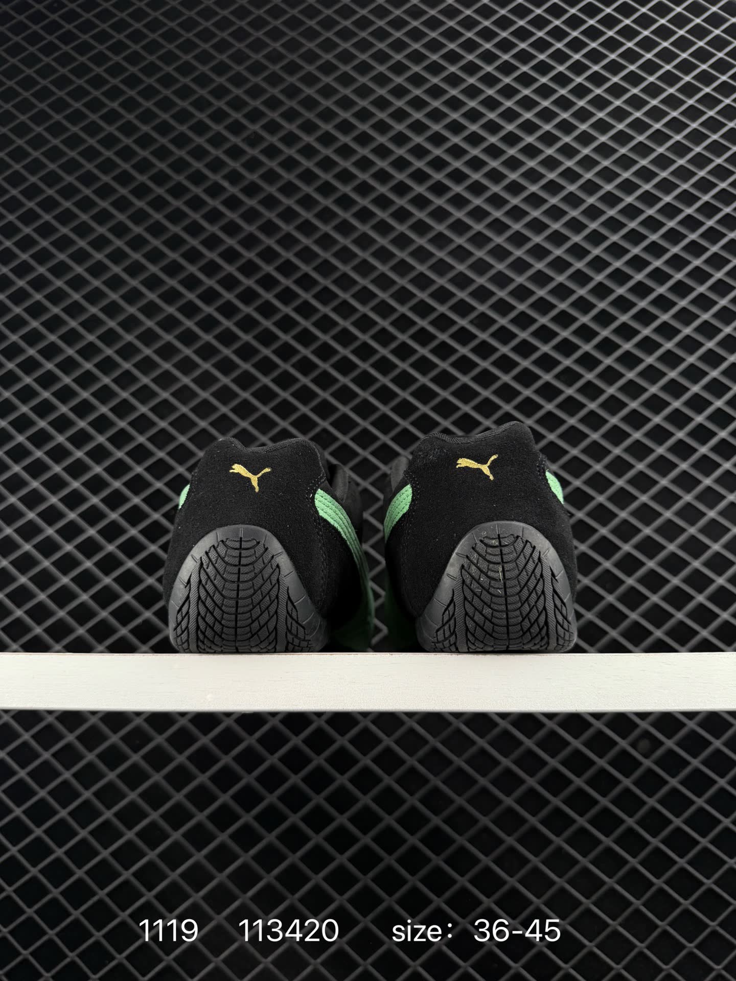Puma Speedcat OG