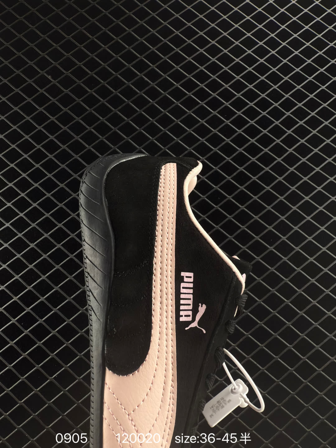 Puma Speedcat OG