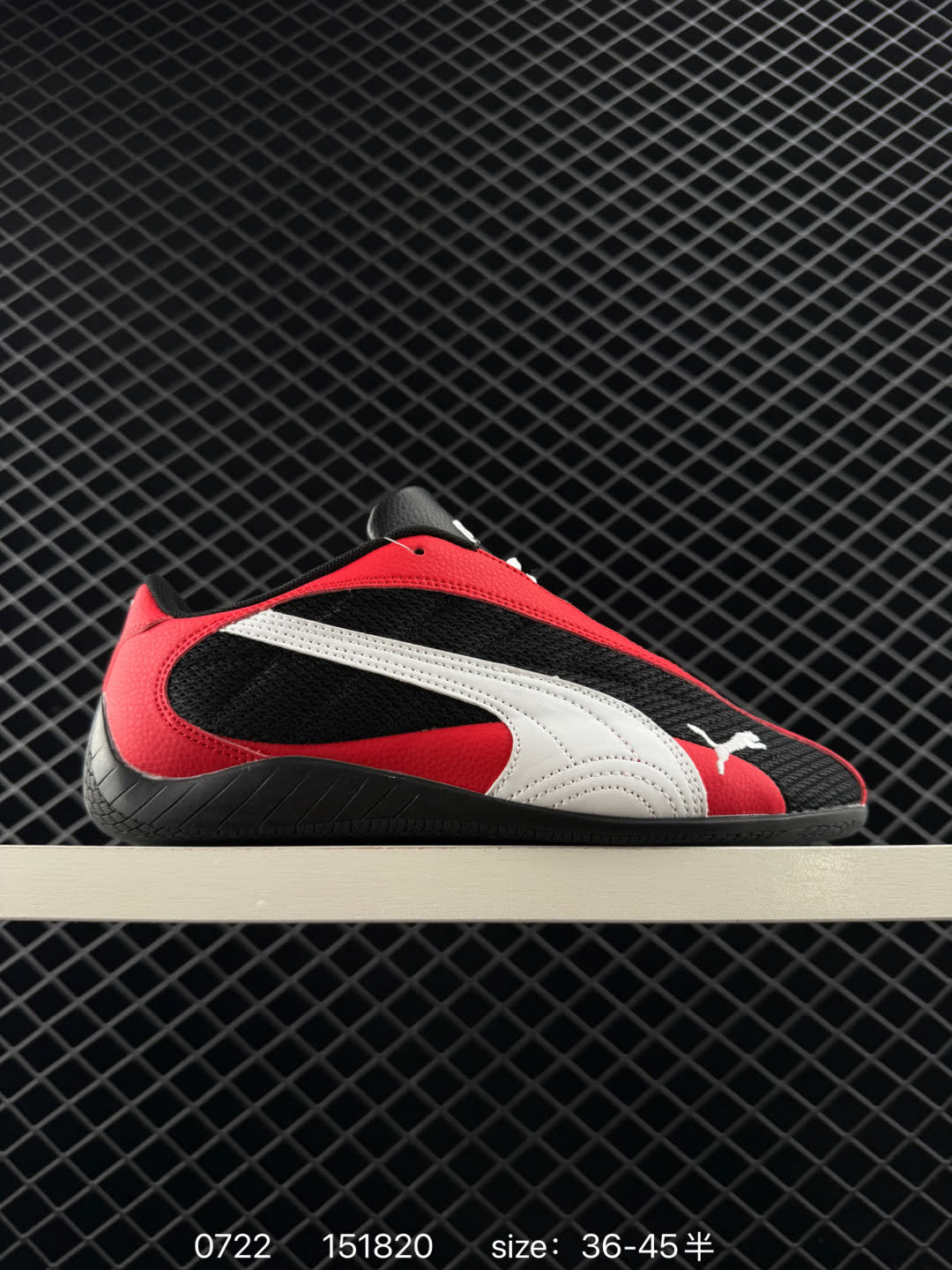 Puma Speedcat Plus Puma Speedcat Plus