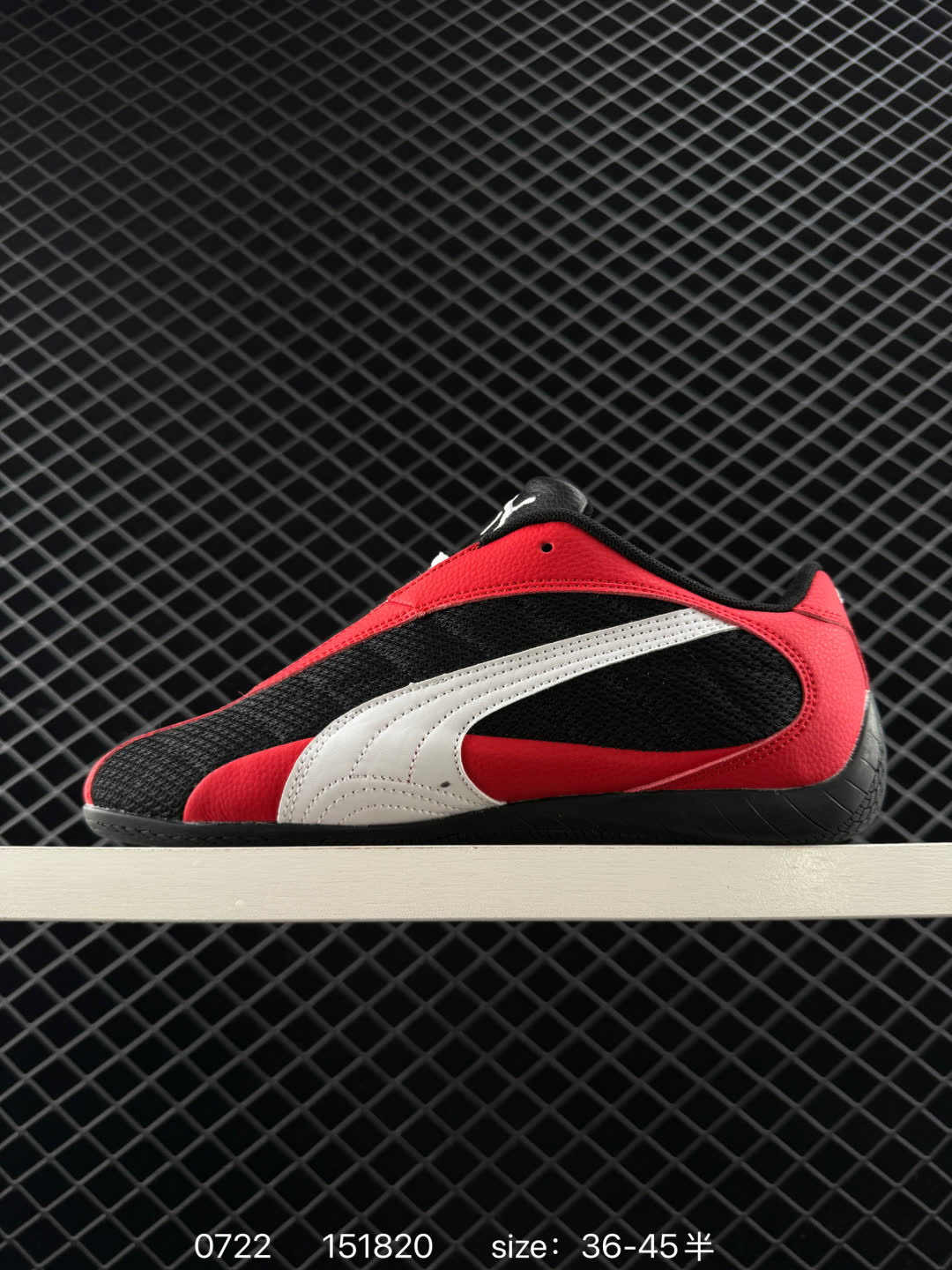 Puma Speedcat Plus