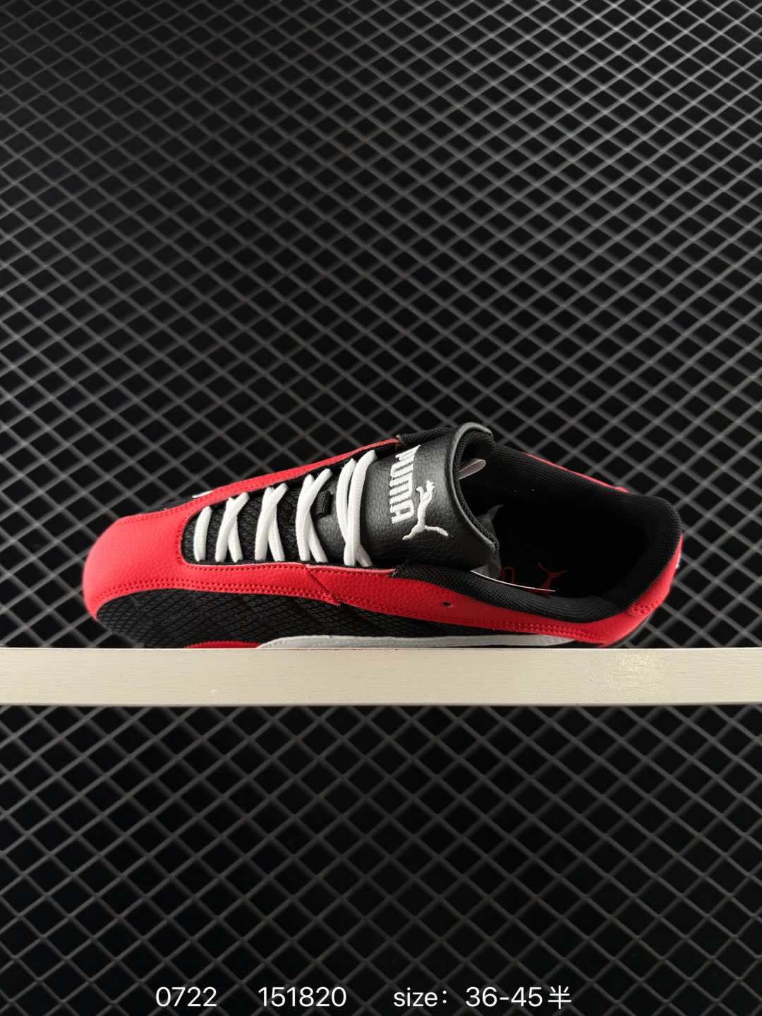 Puma Speedcat Plus