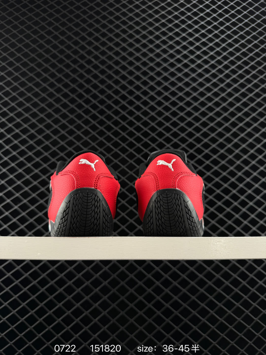 Puma Speedcat Plus