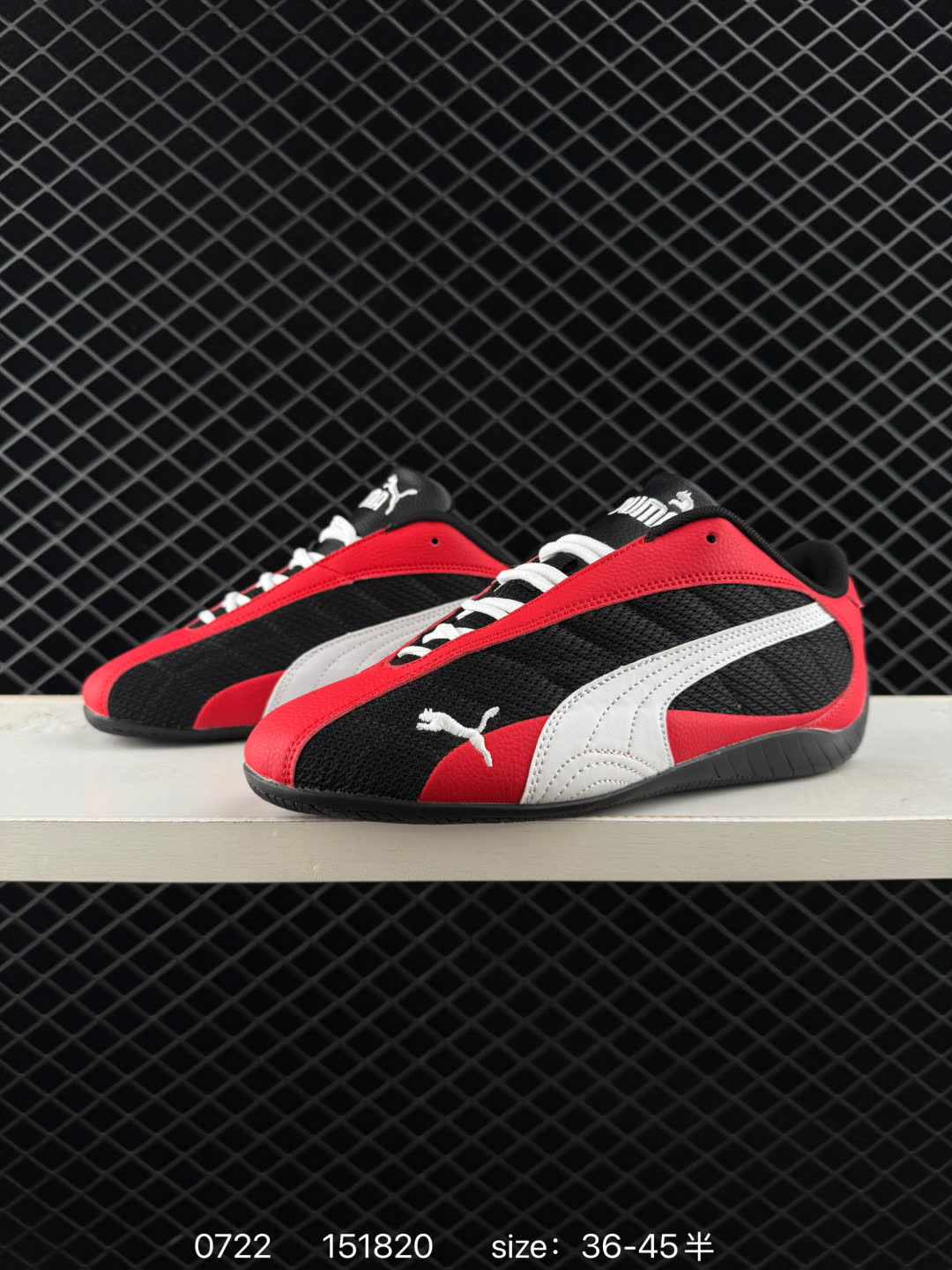 Puma Speedcat Plus