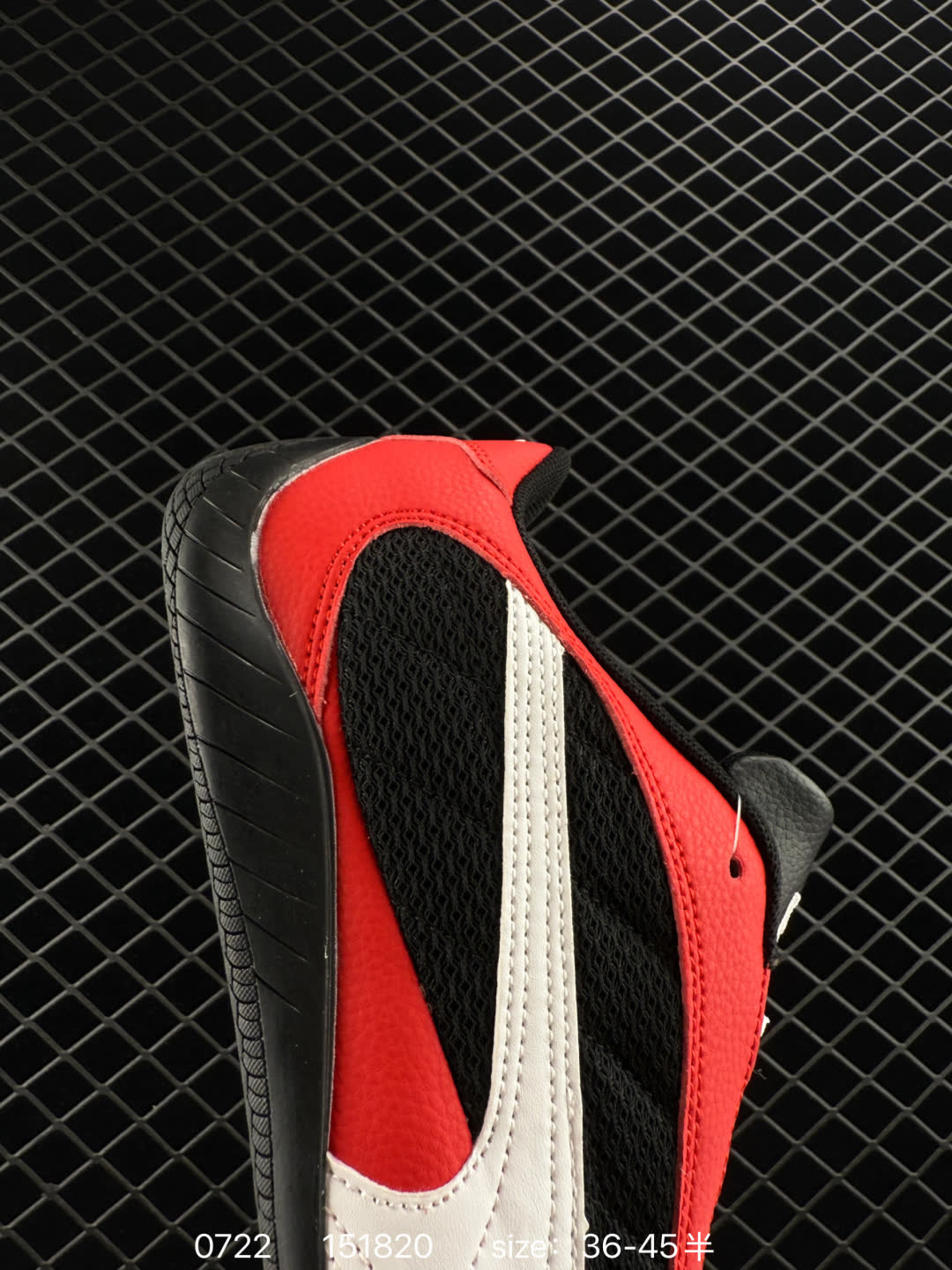 Puma Speedcat Plus