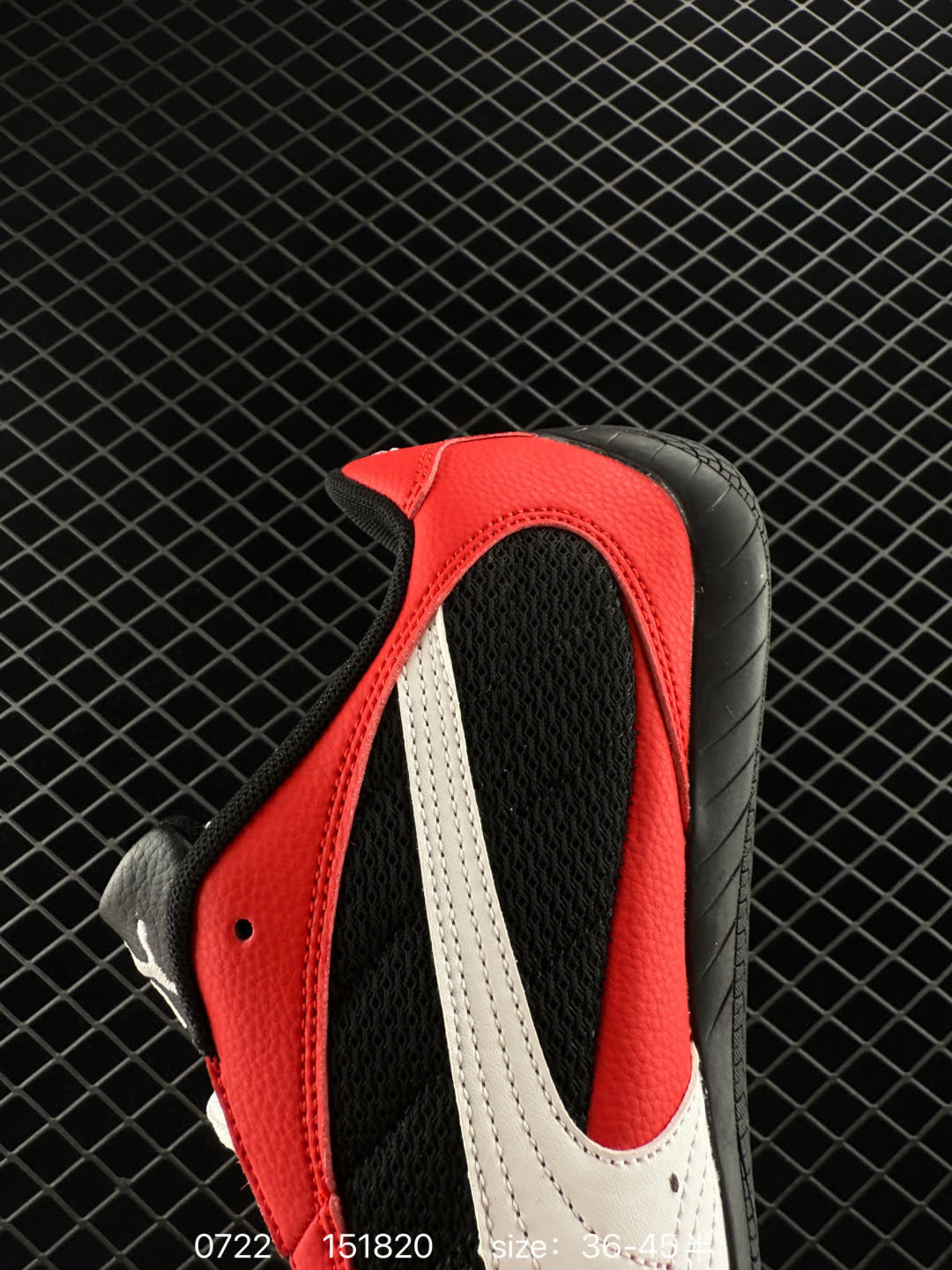 Puma Speedcat Plus