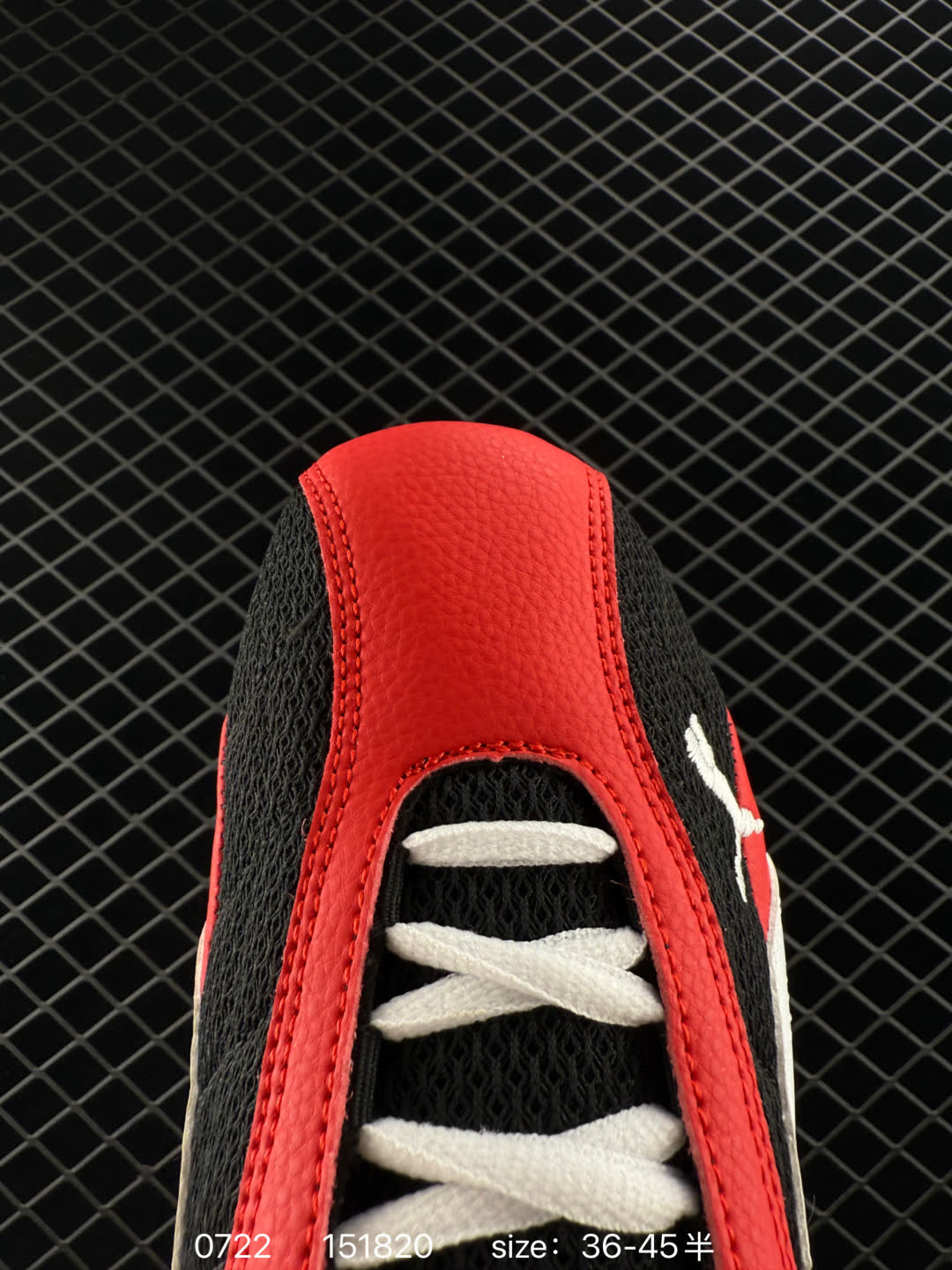 Puma Speedcat Plus