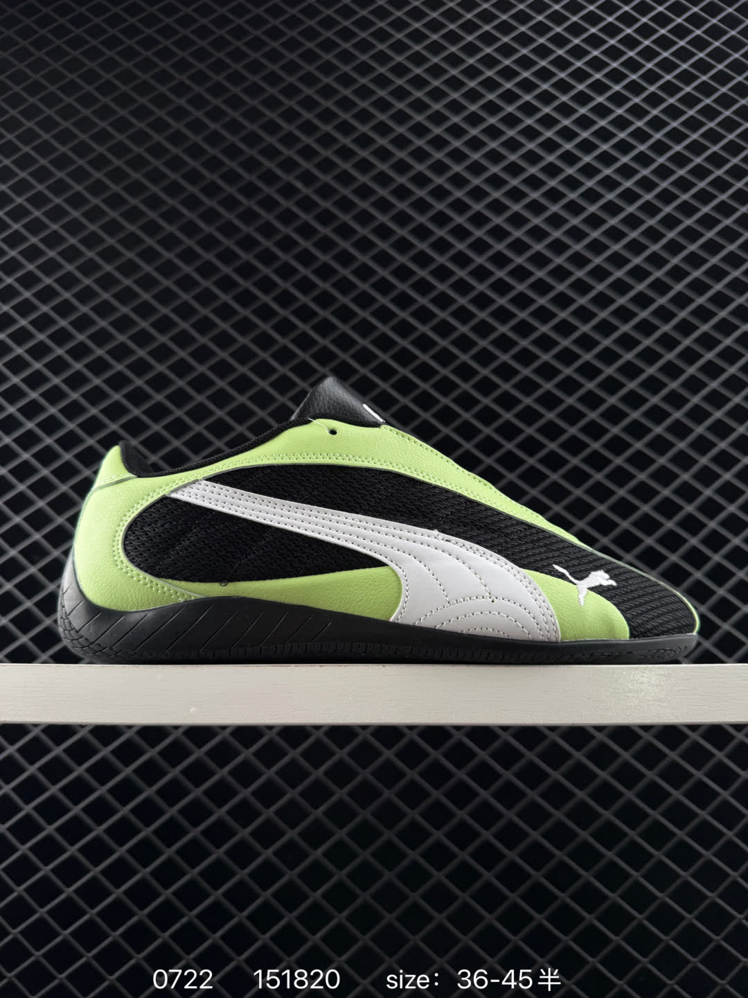 Puma Speedcat Plus Puma Speedcat Plus