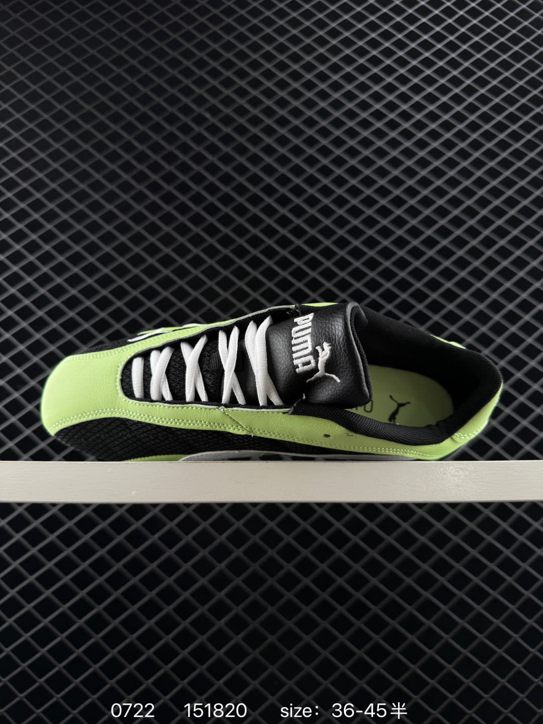 Puma Speedcat Plus