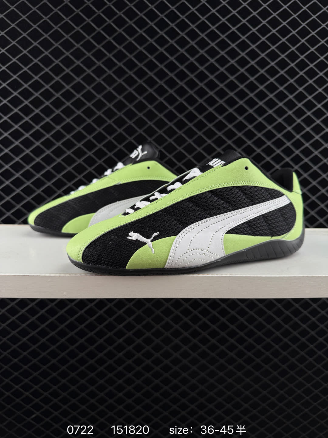 Puma Speedcat Plus
