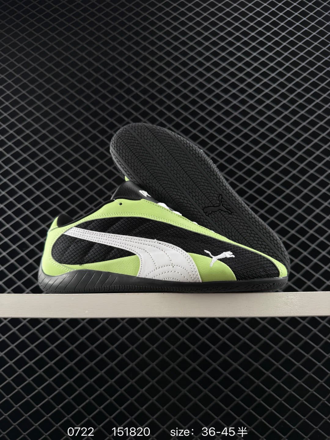 Puma Speedcat Plus