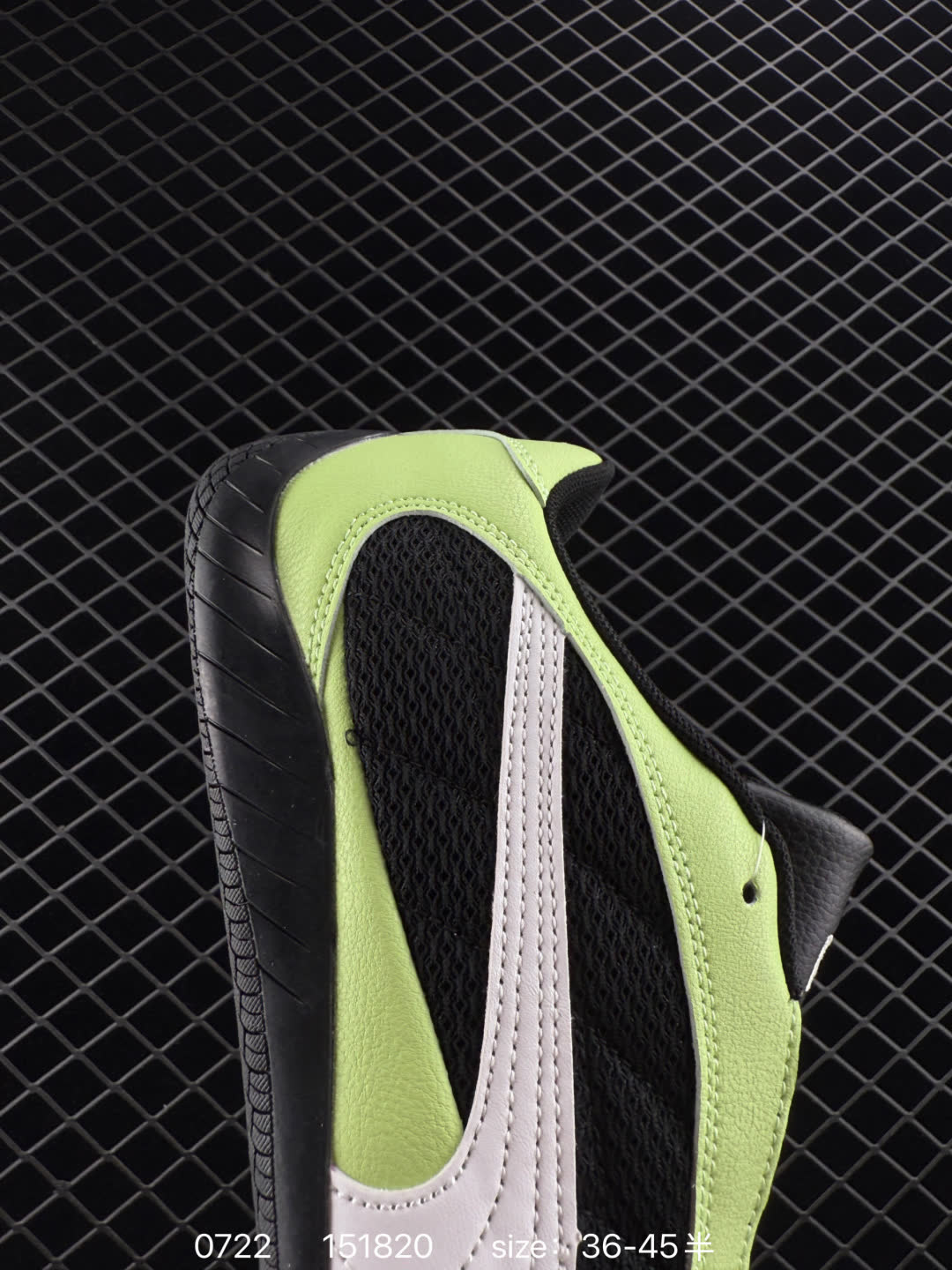 Puma Speedcat Plus