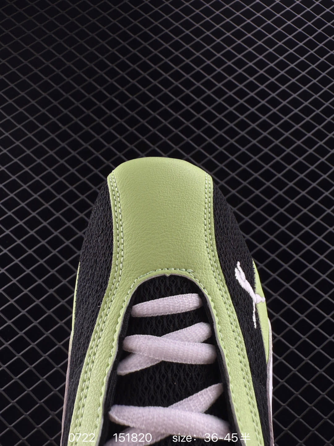 Puma Speedcat Plus