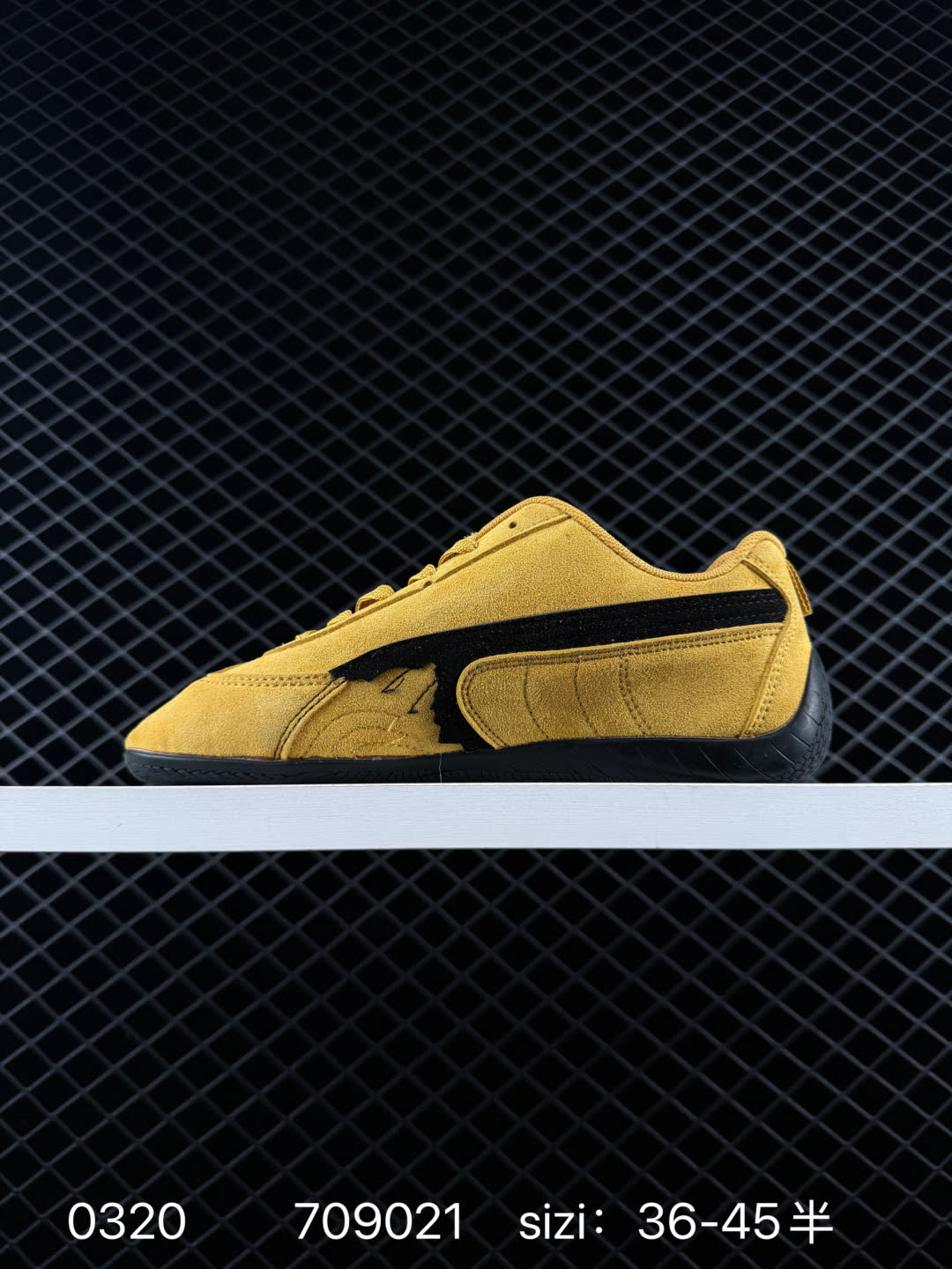 Puma Speedcat