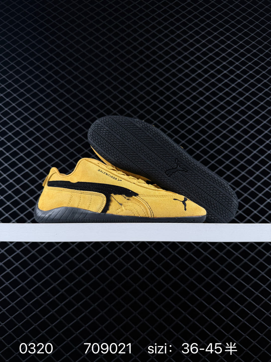 Puma Speedcat