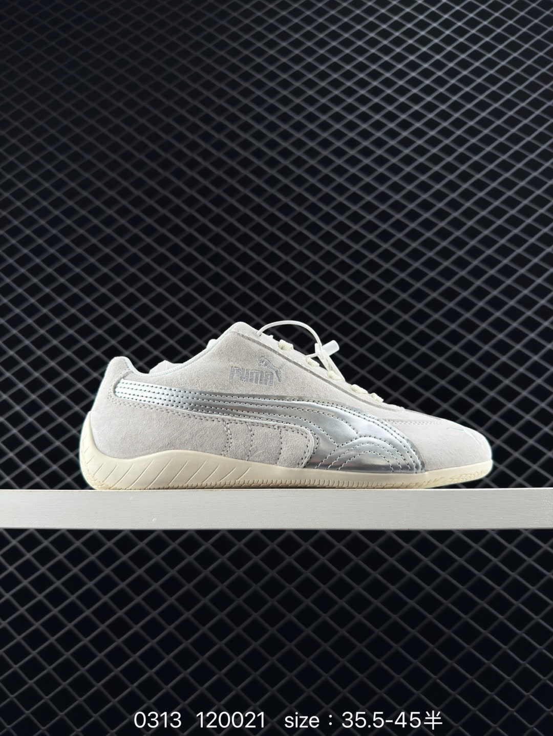 Puma Speedcat OG Puma Speedcat OG