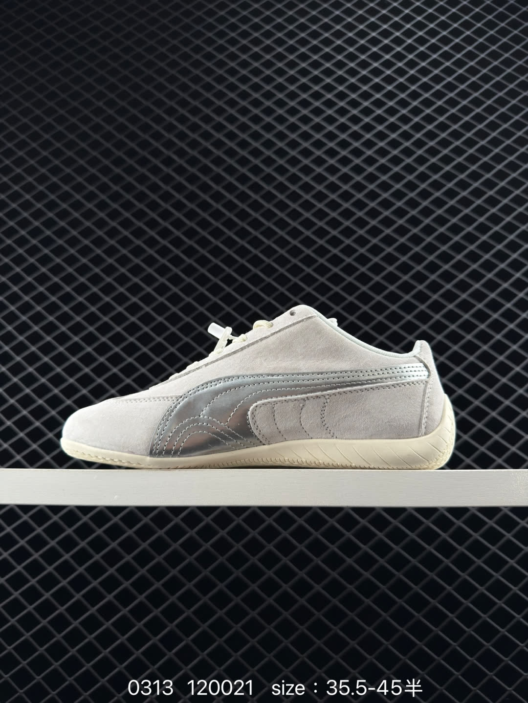 Puma Speedcat OG