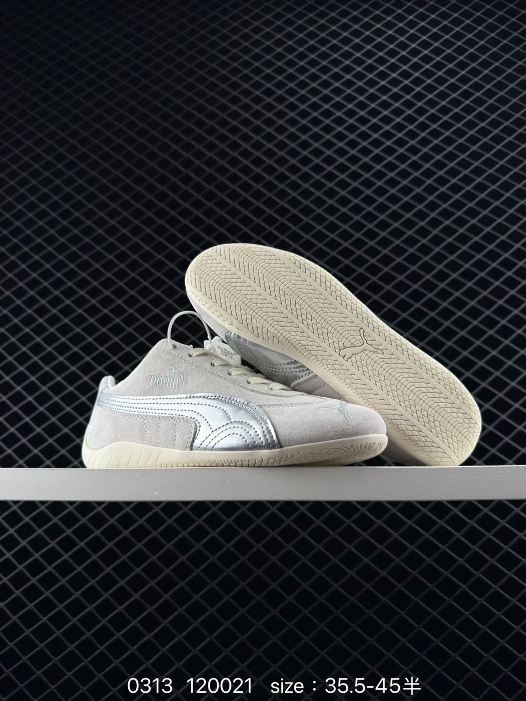 Puma Speedcat OG