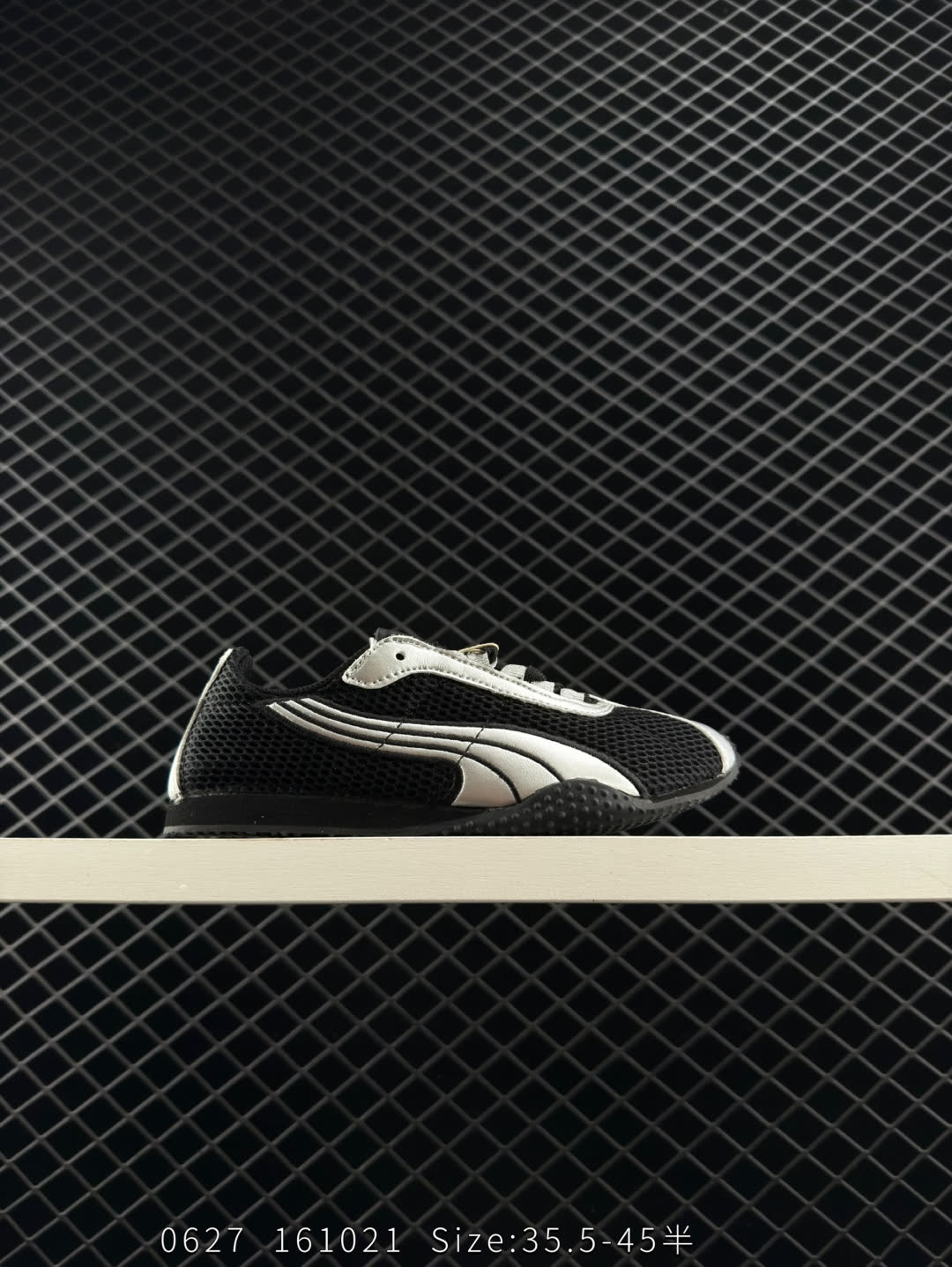 Puma Speedcat Shield OG Puma Speedcat Shield OG