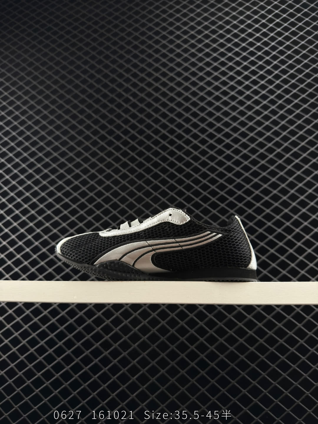 Puma Speedcat Shield OG