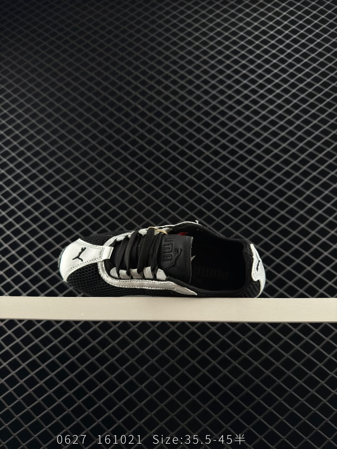 Puma Speedcat Shield OG