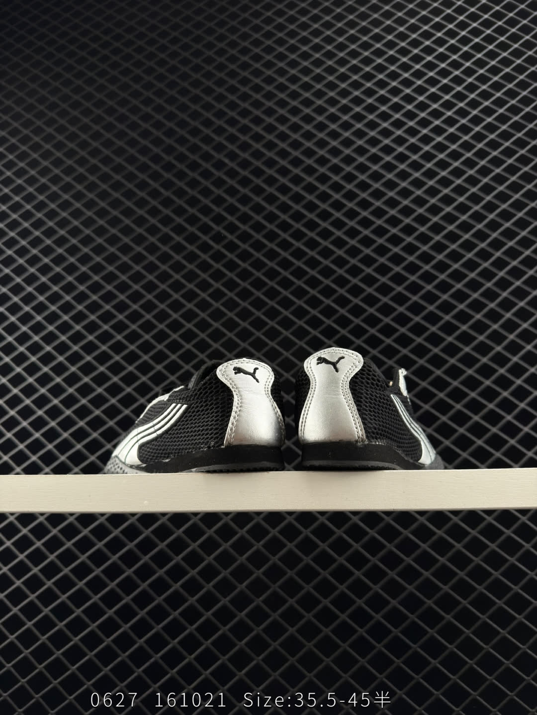Puma Speedcat Shield OG