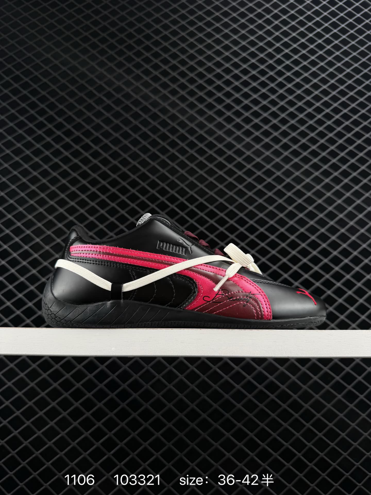 Rose x Puma Speedcat Rose x Puma Speedcat