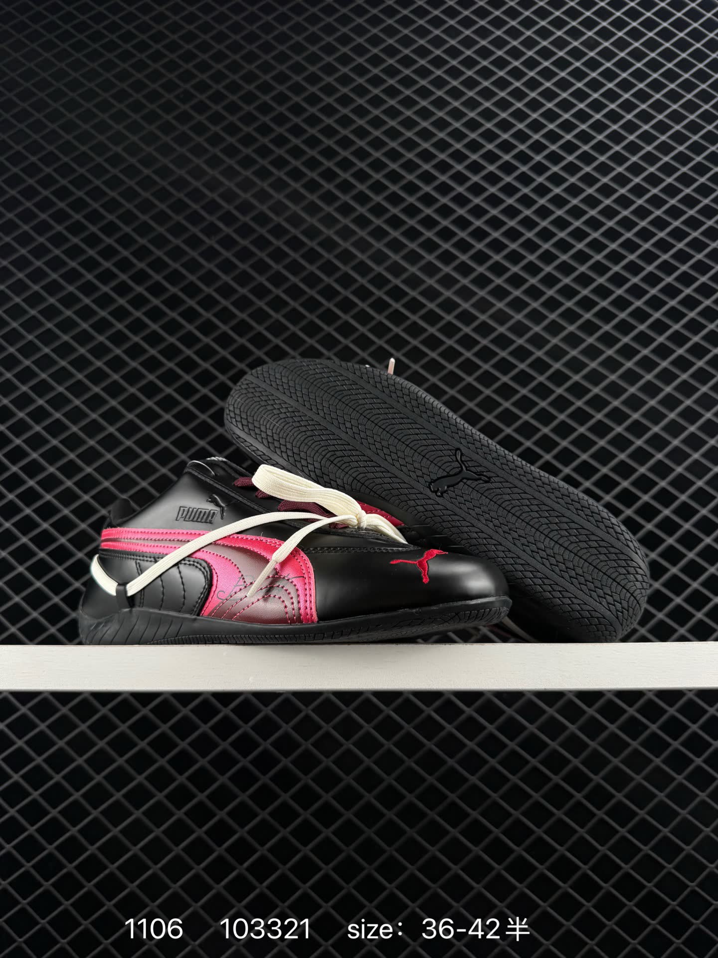 Rose x Puma Speedcat