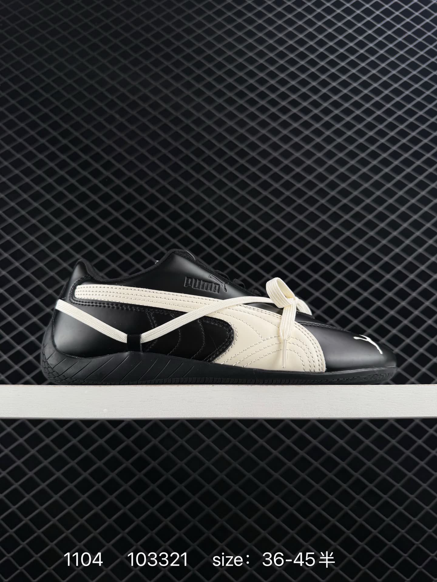Rose x Puma Speedcat Rose x Puma Speedcat
