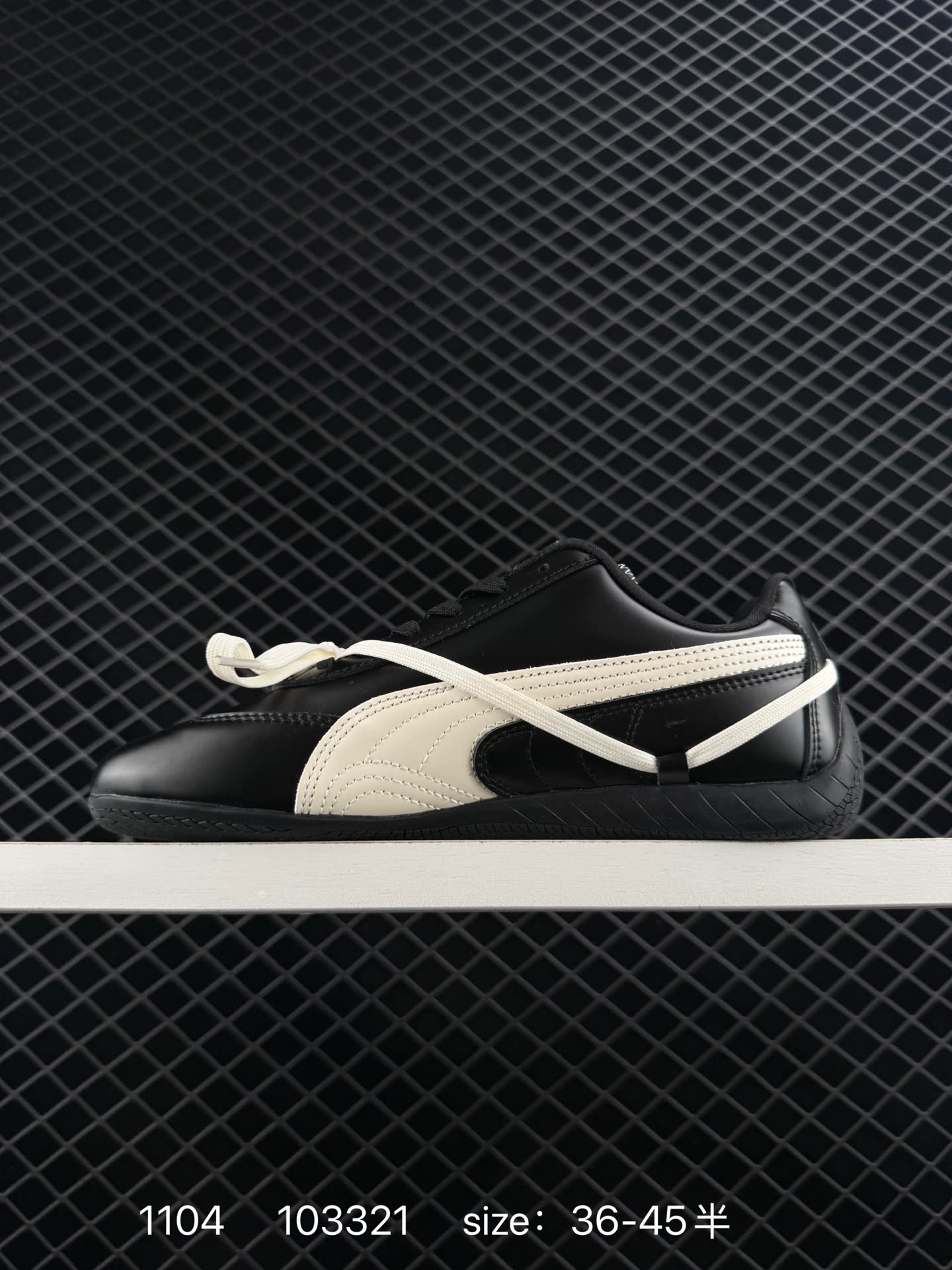 Rose x Puma Speedcat